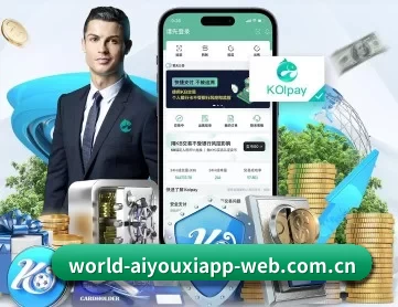 爱游戏体育app下载安装 APP