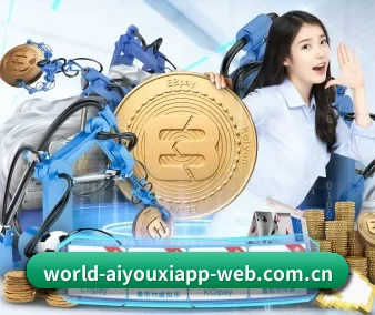 公司成立